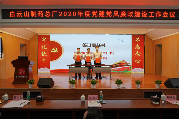 88858cc永利(Macau)有限公司官网