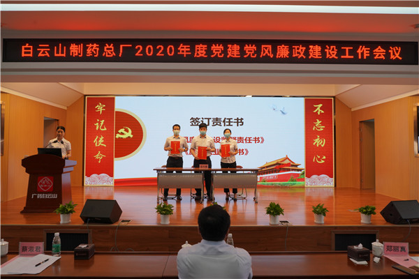 88858cc永利(Macau)有限公司官网