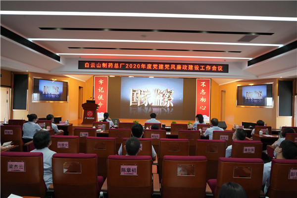 88858cc永利(Macau)有限公司官网