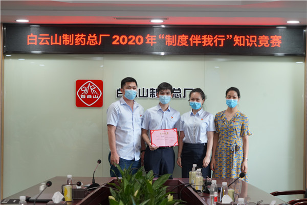 88858cc永利(Macau)有限公司官网