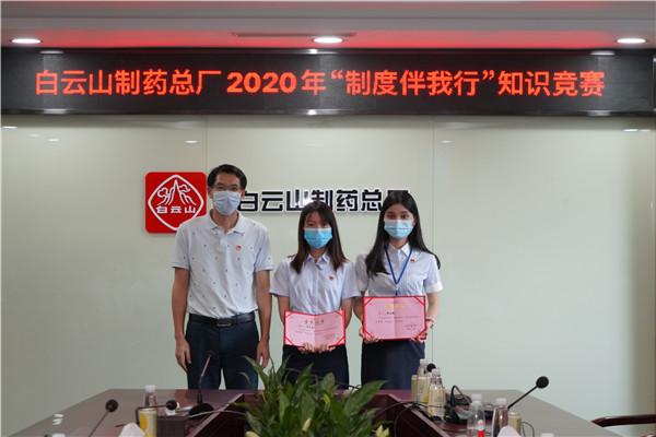 88858cc永利(Macau)有限公司官网