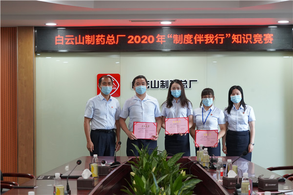 88858cc永利(Macau)有限公司官网