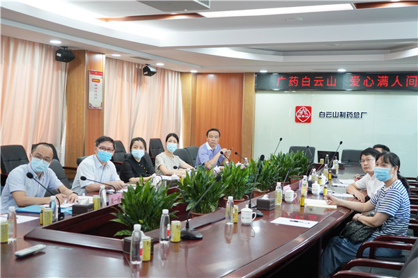 88858cc永利(Macau)有限公司官网