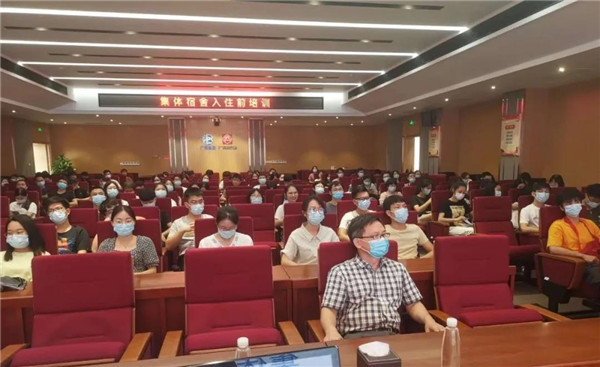 88858cc永利(Macau)有限公司官网