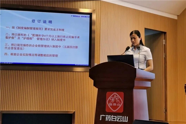 88858cc永利(Macau)有限公司官网