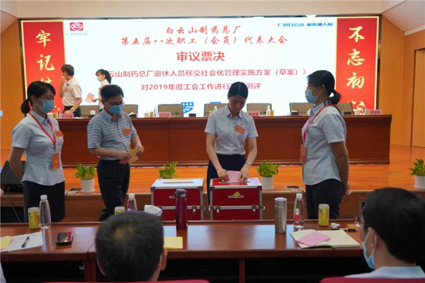 88858cc永利(Macau)有限公司官网