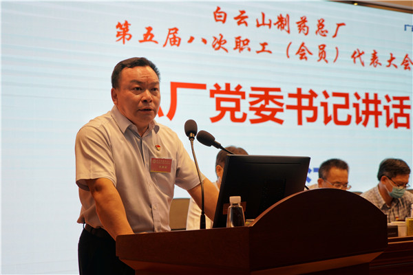 88858cc永利(Macau)有限公司官网