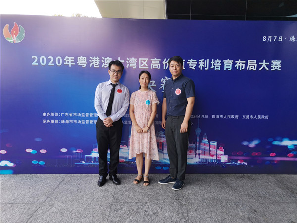 88858cc永利(Macau)有限公司官网