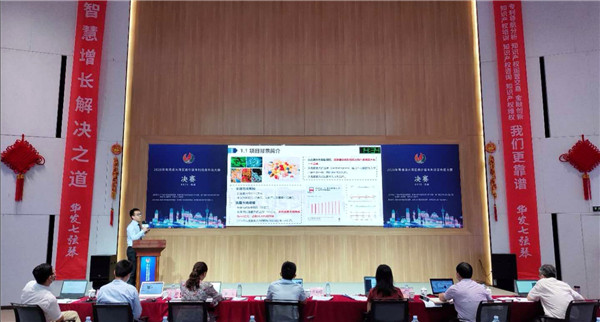 88858cc永利(Macau)有限公司官网