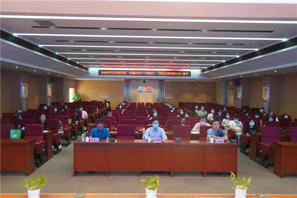 88858cc永利(Macau)有限公司官网