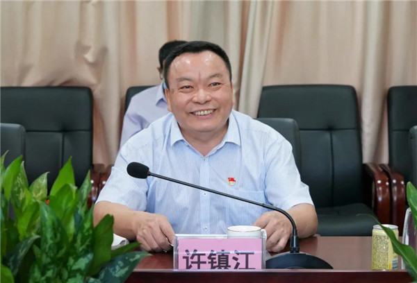 88858cc永利(Macau)有限公司官网