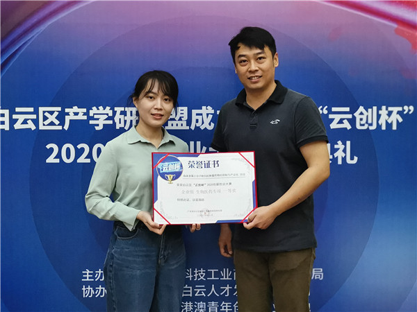 88858cc永利(Macau)有限公司官网