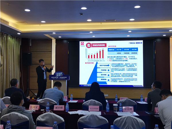 88858cc永利(Macau)有限公司官网