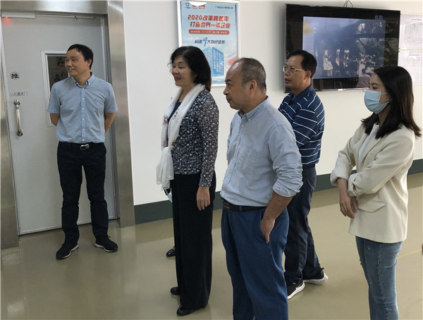 88858cc永利(Macau)有限公司官网