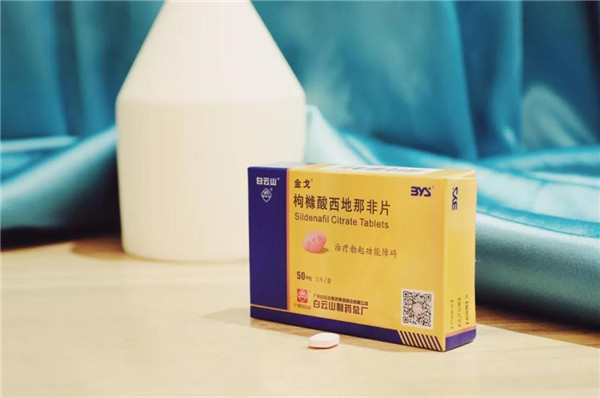 88858cc永利(Macau)有限公司官网