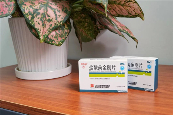 88858cc永利(Macau)有限公司官网