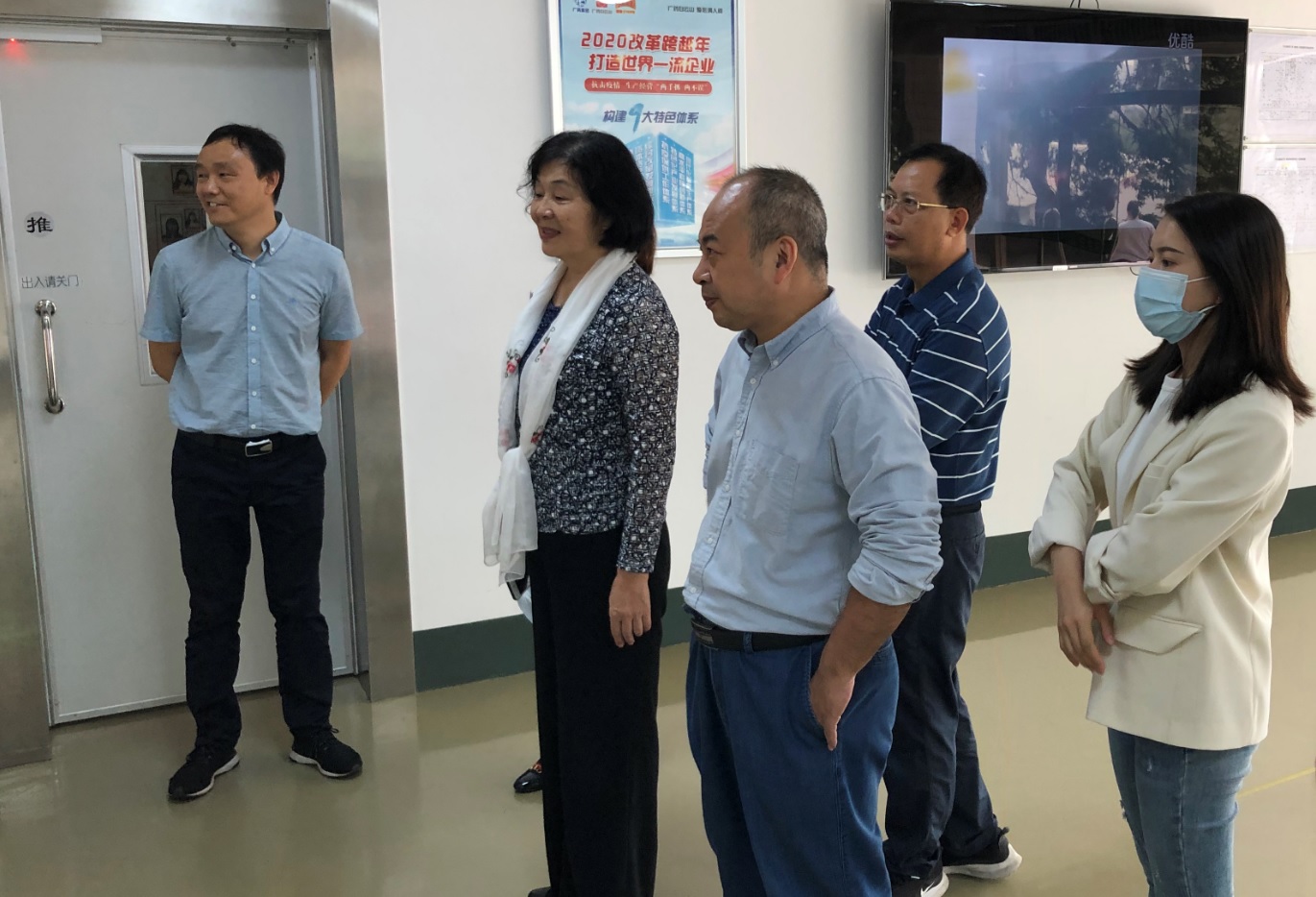 广东省省级产业结构调整专项 “广药88858cc永利官网大南药国内临床急需药物大种类产业化” 顺利通过结题验收