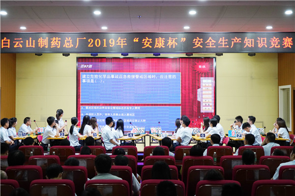 88858cc永利(Macau)有限公司官网