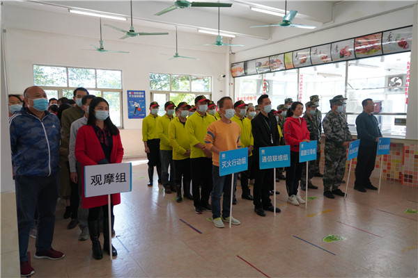 88858cc永利(Macau)有限公司官网