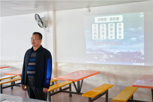 88858cc永利(Macau)有限公司官网