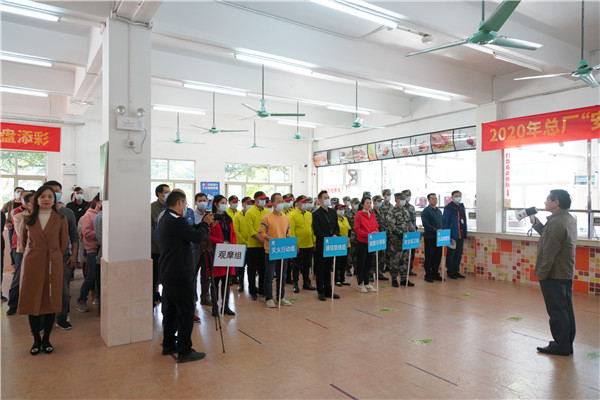 88858cc永利(Macau)有限公司官网