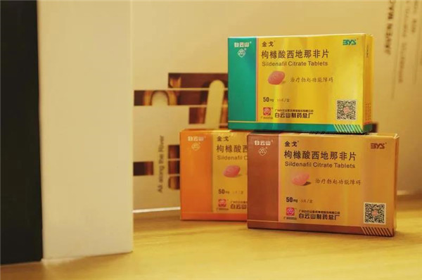 88858cc永利(Macau)有限公司官网