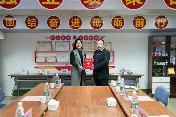 88858cc永利(Macau)有限公司官网