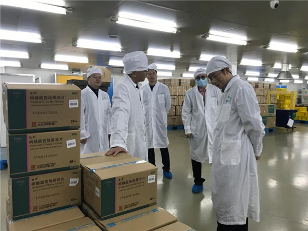 88858cc永利(Macau)有限公司官网