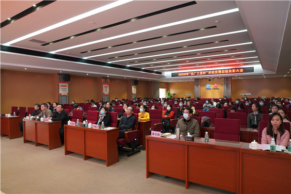 88858cc永利(Macau)有限公司官网