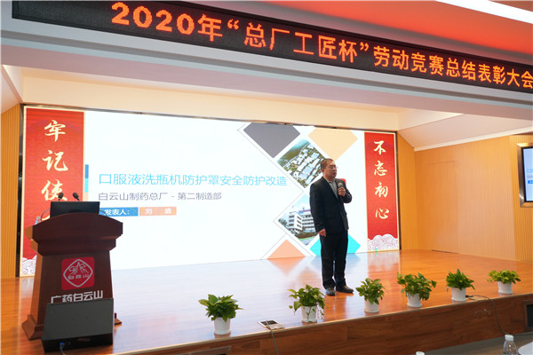 88858cc永利(Macau)有限公司官网