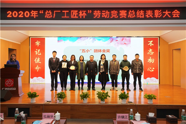 88858cc永利(Macau)有限公司官网