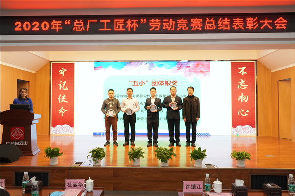 88858cc永利(Macau)有限公司官网