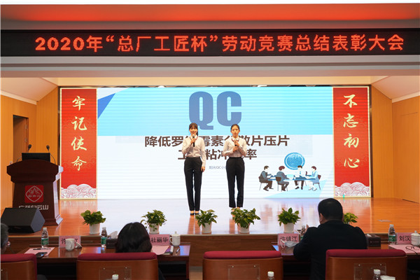 88858cc永利(Macau)有限公司官网