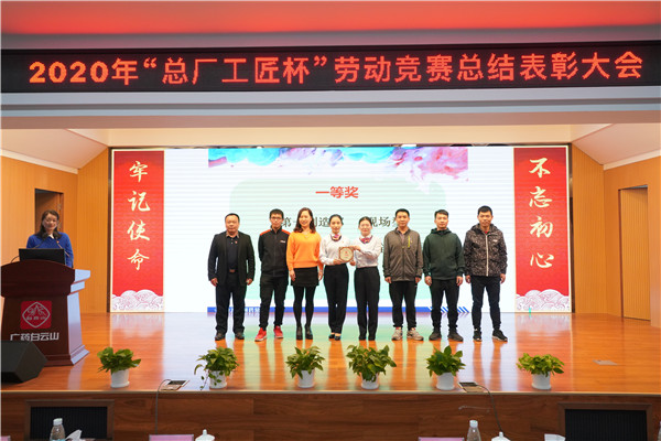 88858cc永利(Macau)有限公司官网