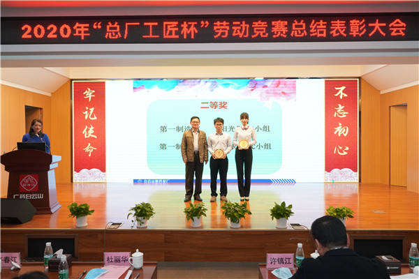 88858cc永利(Macau)有限公司官网