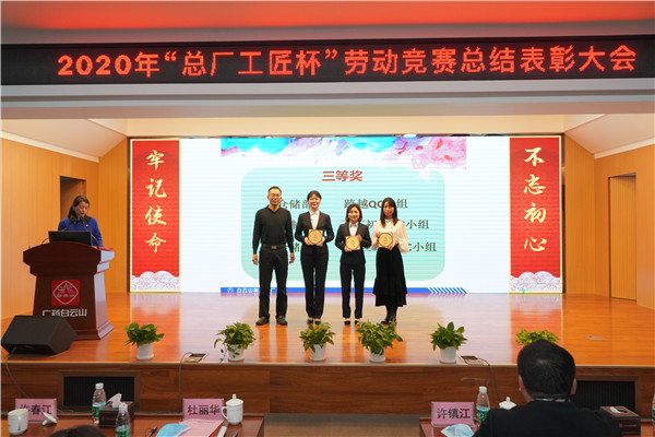 88858cc永利(Macau)有限公司官网