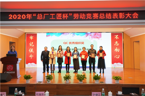 88858cc永利(Macau)有限公司官网