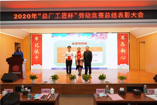 88858cc永利(Macau)有限公司官网