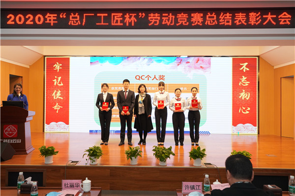 88858cc永利(Macau)有限公司官网