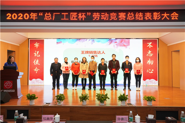 88858cc永利(Macau)有限公司官网