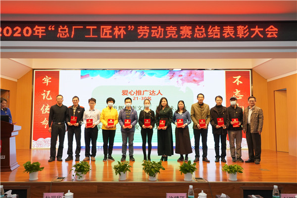 88858cc永利(Macau)有限公司官网