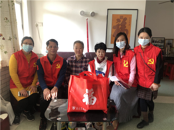 88858cc永利(Macau)有限公司官网