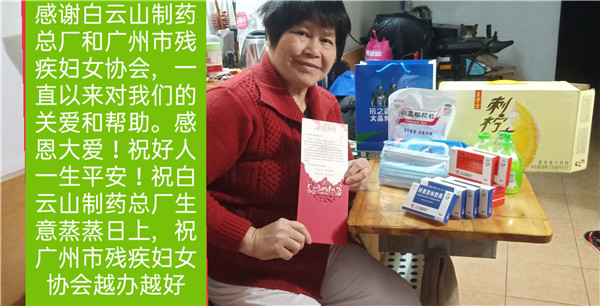 88858cc永利(Macau)有限公司官网