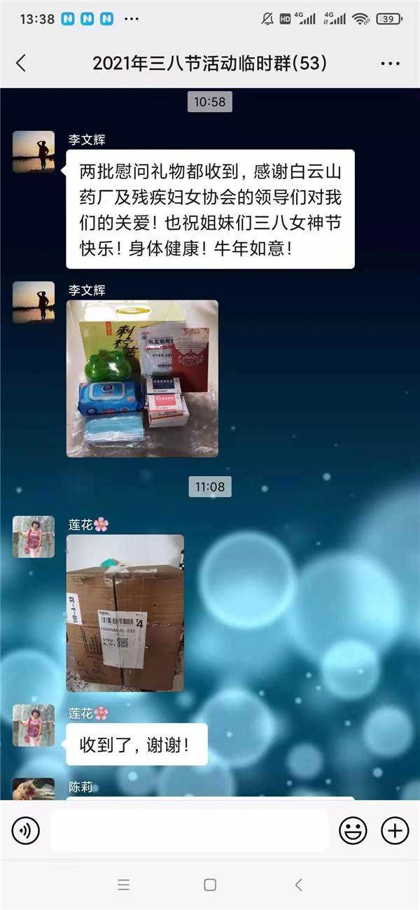 88858cc永利(Macau)有限公司官网