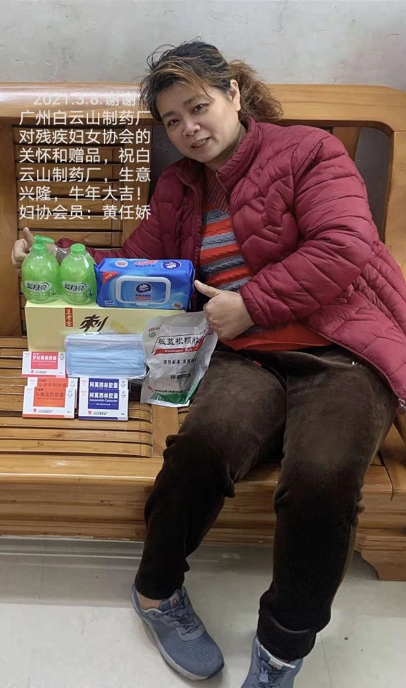 88858cc永利(Macau)有限公司官网