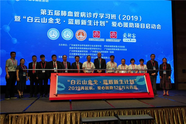 88858cc永利(Macau)有限公司官网