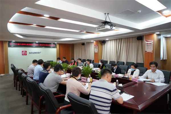 88858cc永利(Macau)有限公司官网