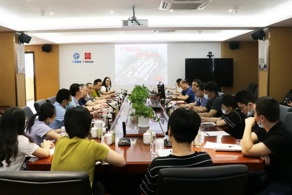 88858cc永利(Macau)有限公司官网