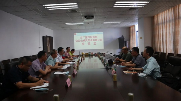 88858cc永利(Macau)有限公司官网