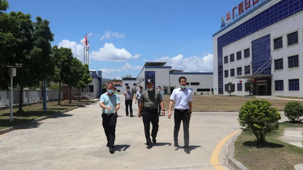 88858cc永利(Macau)有限公司官网